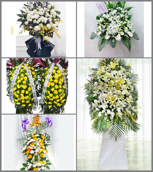 福建宁德古田县吉巷乡前垅村白事花篮预定